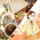 청심한의원 이미지