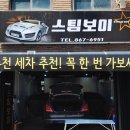 광암마트 이미지