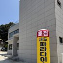 내도명품마을영어조합 | 거제 내도 펜션 1박2식 내도 파라다이스에서의 힐링과 미식 여행