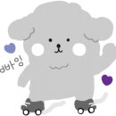 댕댕잇제과점 이미지