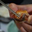 거빈식당 이미지