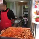 진청동 30-4 이미지