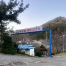 창원 휴양림 오토 캠핑장 | [창원] 창원휴양림오토캠핑장(ft.스노우피크 랜드락, 크레모아 눈사람 쉐이드)