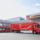 달성엘피지충전소 이미지