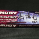 HUDY 1/10 오프로드 셋업툴 + RUDDOG AL HV 4WD 쿨링 팬(35mm) 팝니다. 이미지