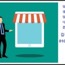 성실당구장 이미지