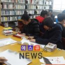 운리중학교 이미지