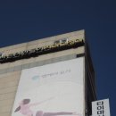 대성엠케어 이미지