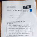 당진시 운학길 10 이미지