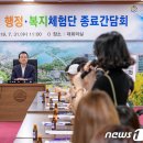 강서구-23 이미지