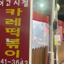 퀸사우나 이미지