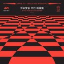 스튜디오360