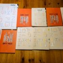 스테디독 이미지