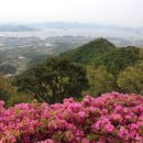 광양 구봉산 봉수대에 봄바람을 실어서 보내리 (김세희 18,04,27) 이미지