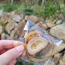 바르개맛있개 이미지