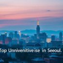 경기영상과학고등학교 입학으로 진학과 취업 성공하기 | 인서울 대학순위, 2025년 간호학과 경쟁률은?