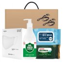 마음을 전달하는 연말 선물포장법 | 기업방역선물세트 추천으로 건강과 마음을 챙기자