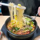 시민국밥 | 이수맛집 소머리국밥 한우내장탕 주민찐맛집 시민소머리국밥 내돈내산 후기