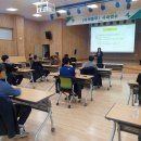 지리산힐링명상센터