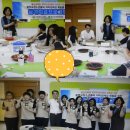 신언중학교 이미지