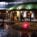 참나무쟁이카페 이미지