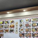 맛쪄짬뽕 네이버블로그