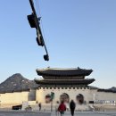 황학정 국궁전시관 | [인왕산 등산 코스] 광화문역 출발 - 경복궁역 도착 + 황학정 | 종종 가는 서울 둘레길 트레킹