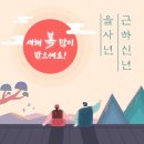 소리샘피아노학원 이미지