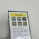 차량등록소 이미지