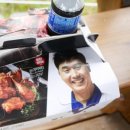 해두리치킨 장기점 이미지