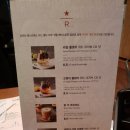 서울소의초등학교 이미지