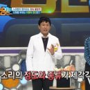 연세코앤이비인후과의원 이미지