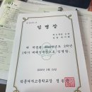 커피콘서트-킹스턴루디스카 <스카잔치> | 2026 3月