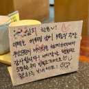 GS25 진도읍내점 | ⭐️6월 첫째주 일상_인생은 결국 기분관리