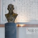 베델로