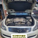 자동차밧데리 전문할인매장 이미지