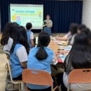 군산중앙여자고등학교 이미지