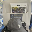 저스트런영어교습소
