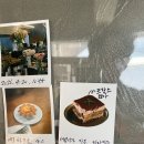 아라비카스튜디오로스터즈 | 대구 동구 율하 카페 아라비카 스튜디오 로스터즈 필터 커피 맛집 재방문 후기