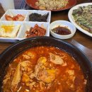 싱싱분식