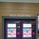 마블PC방 진주가호점 | 롯데시네마 엠비씨네 진주 돌비 애트모스 썬더볼츠* 후기