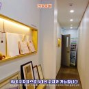 포항빌딩 이미지