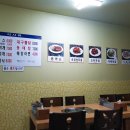 늘푸른스파동광 이미지