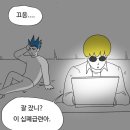 벌써 9월