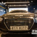 갓차워시프로페셔널 이미지