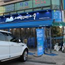 능곡초교 버스정류장 이미지