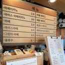 부산어묵봉황역점