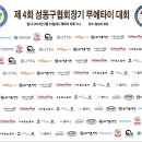 주식회사 씨엔케이컴퍼니 - 김포시 하성면 | 주식회사 씨엔케이컴퍼니