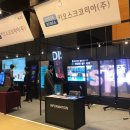 코리아호텔 이미지