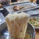 남도로스 이미지